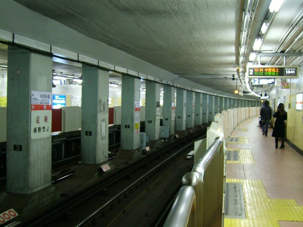 TokyoMetro-nakano-shimbashi-platform