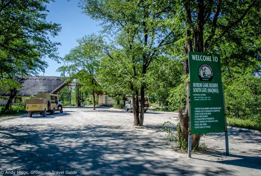 South Gate sign