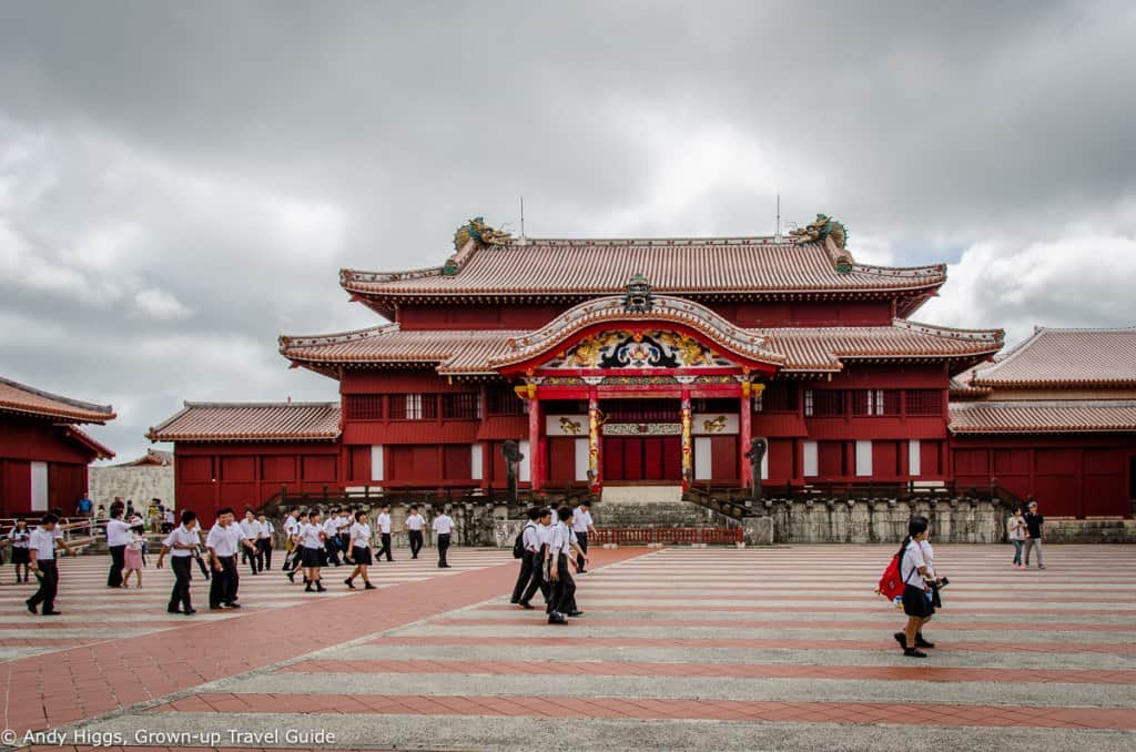 Shuri courtyard