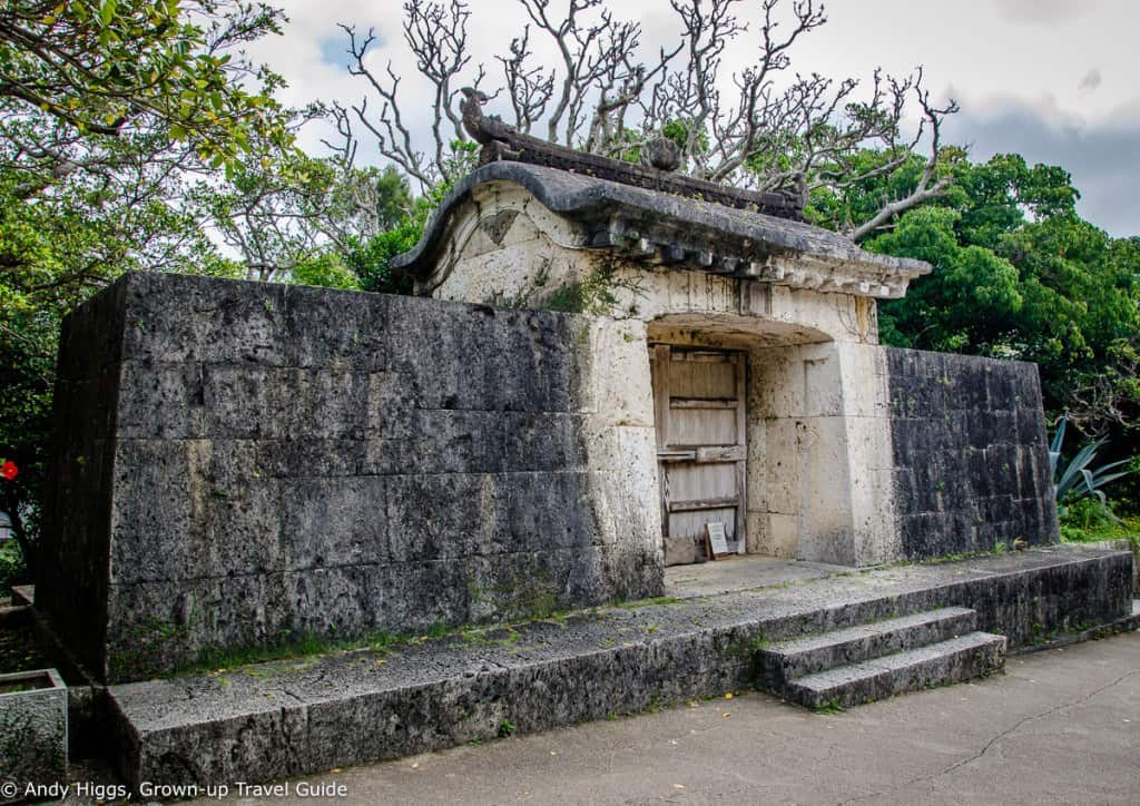 Shuri stone gate